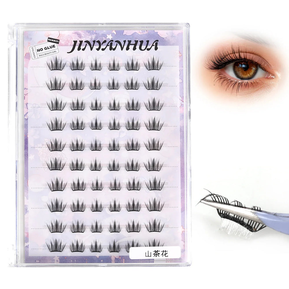 JYH Self-Adhesive Lash Series - Camellia