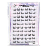 JYH Self-Adhesive Lash Series - Deer Lash