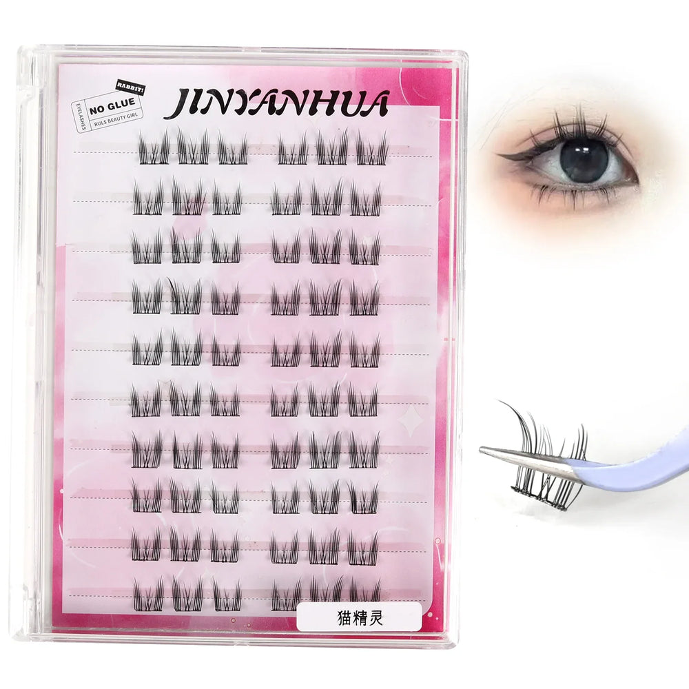 JYH Self-Adhesive Lash Series - Cat Elf