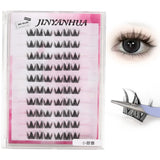 JYH Self-Adhesive Lash Series - Little Sweet Cat